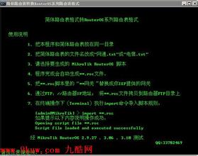 ϴ���ַ���ѧ��Ƶ���㽭����5���ǹܴ��˱�ΧŹ �ٷ�������ʱ��(ͼ)...